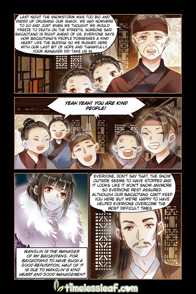 Page 2 of Chapter 98.5