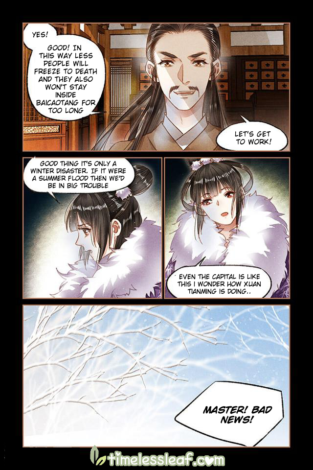 Page 4 of Chapter 98.5