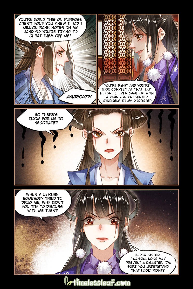 Page 1 of Chapter 98