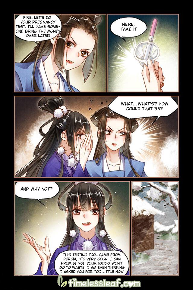 Page 2 of Chapter 98