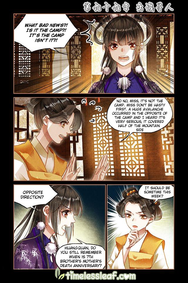 Page 1 of Chapter 99