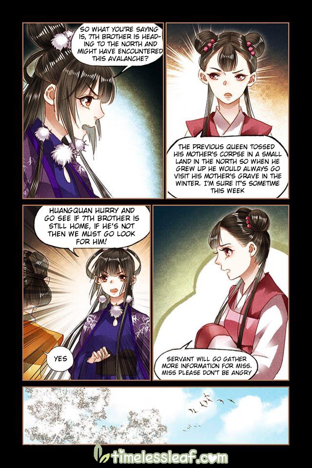 Page 2 of Chapter 99