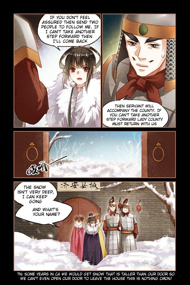 Page 1 of Chapter 99.5