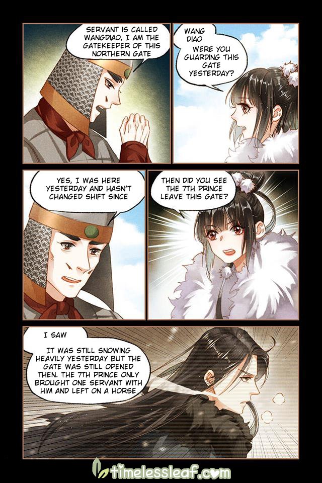 Page 2 of Chapter 99.5