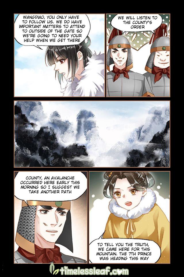 Page 3 of Chapter 99.5