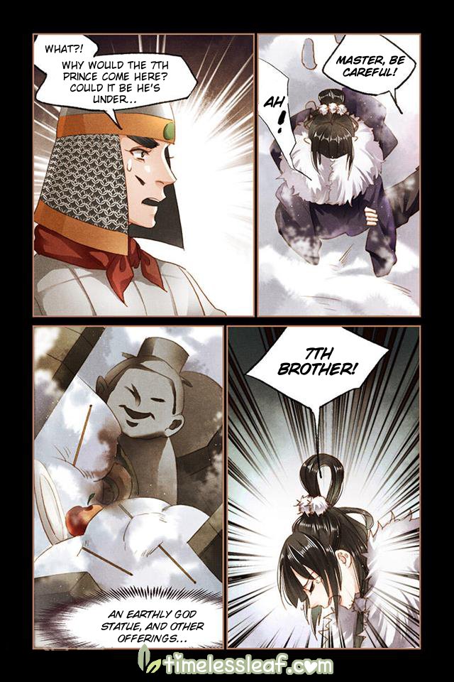 Page 4 of Chapter 99.5