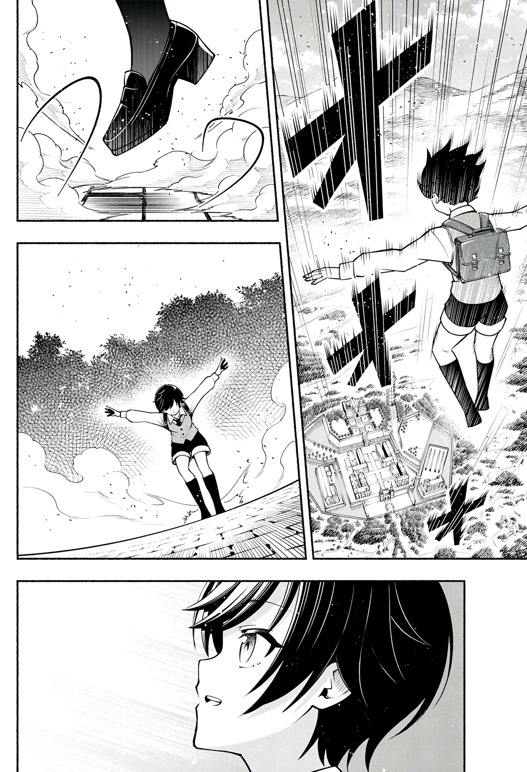 Page 2 of Chapter 2