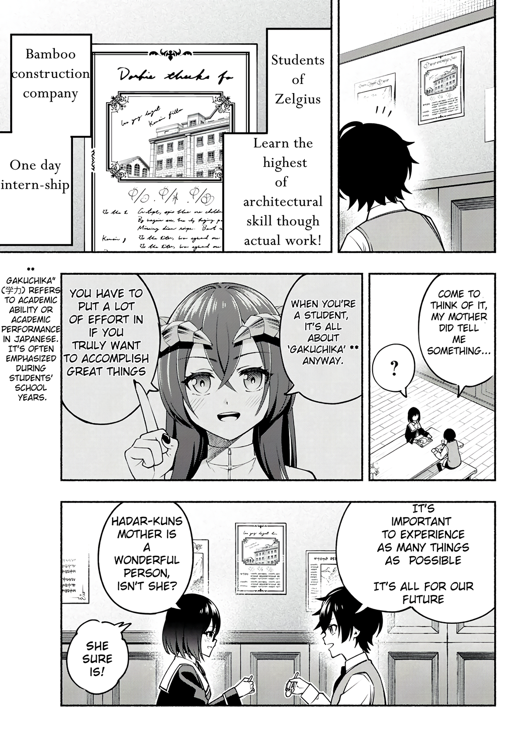 Page 3 of Chapter 3