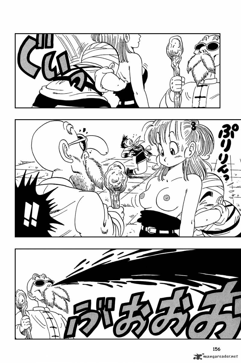 Page 12 of Chapter 100