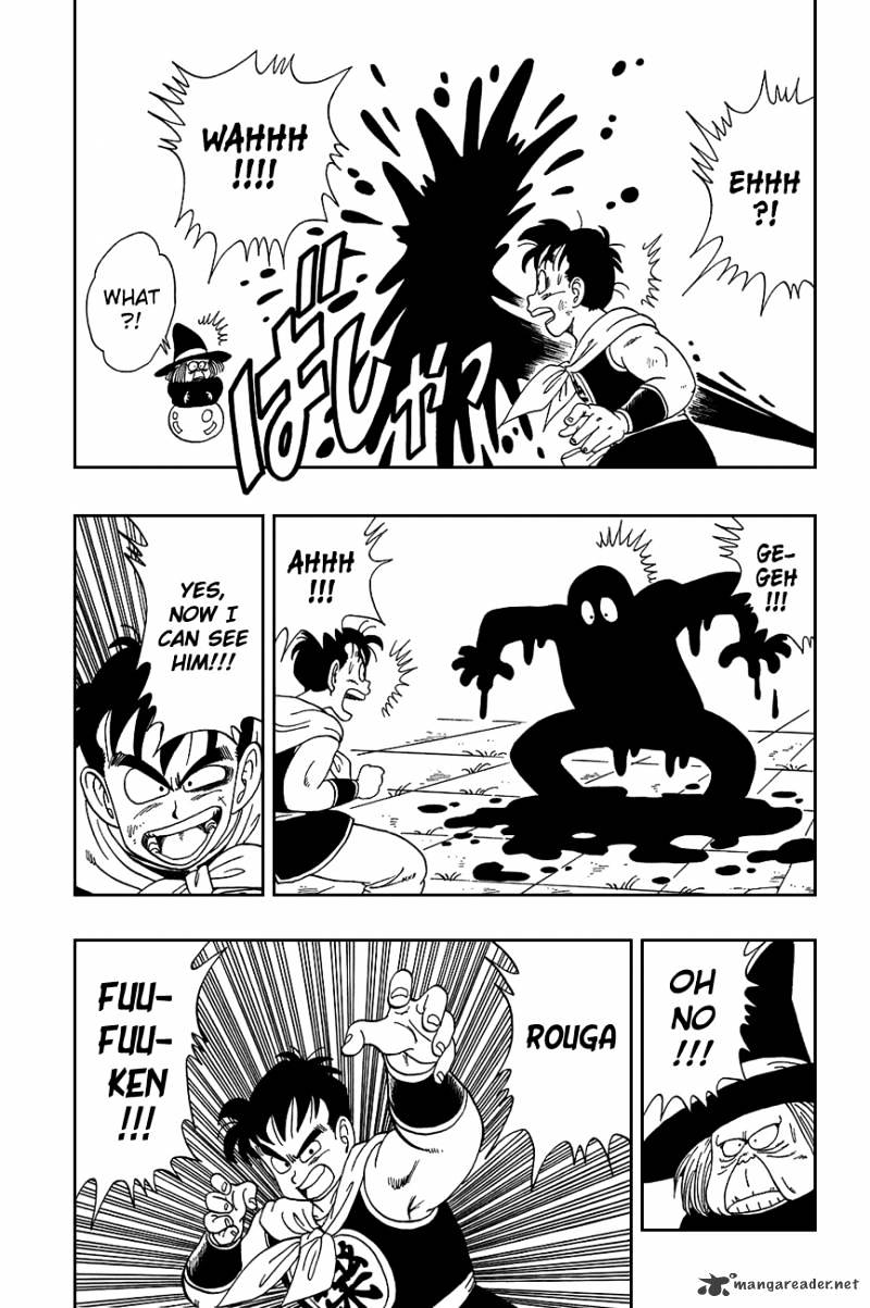 Page 13 of Chapter 100