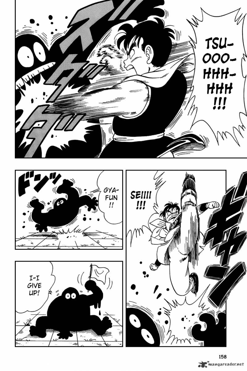 Page 14 of Chapter 100