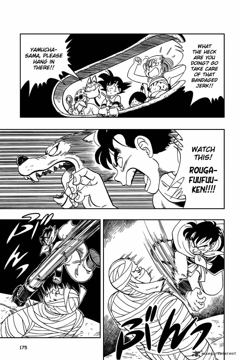 Page 3 of Chapter 102