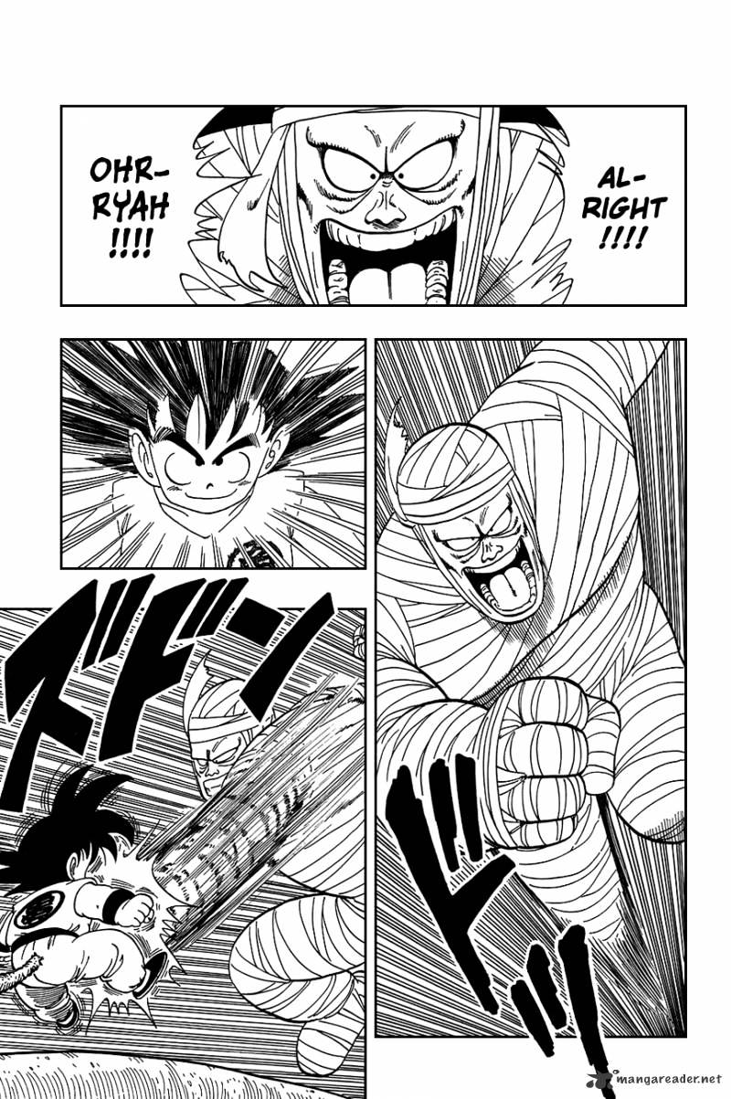 Page 3 of Chapter 103