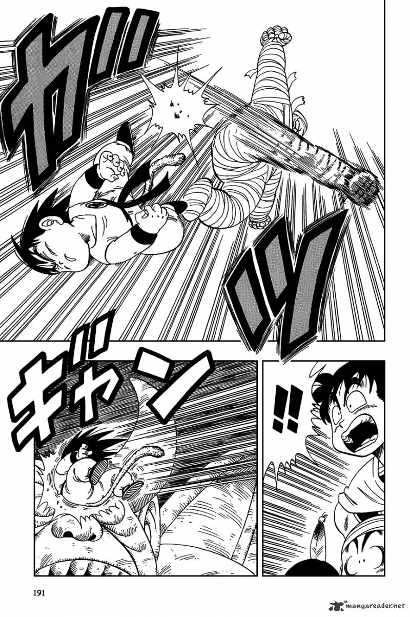 Page 5 of Chapter 103