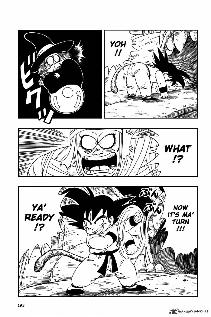 Page 7 of Chapter 103