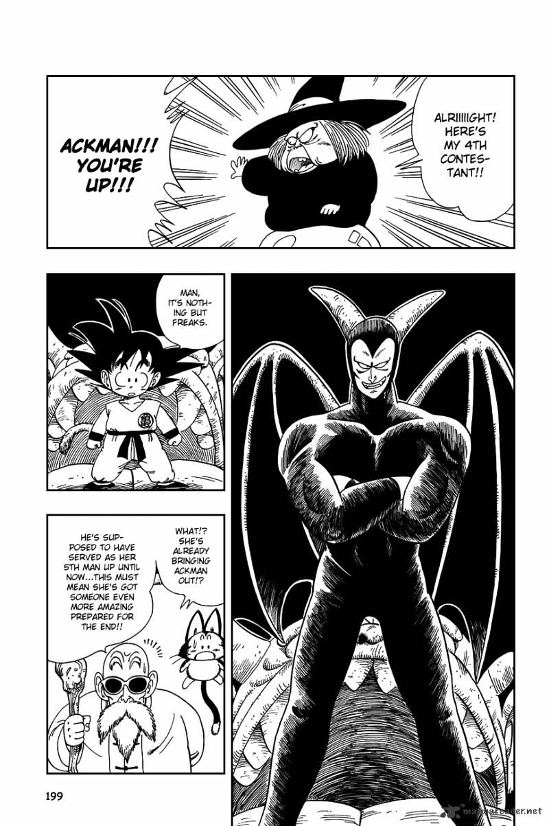 Page 13 of Chapter 103
