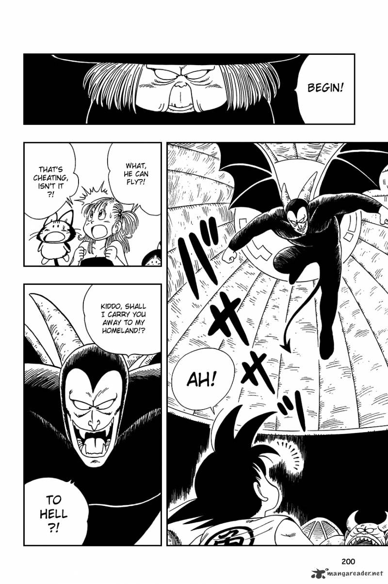 Page 14 of Chapter 103