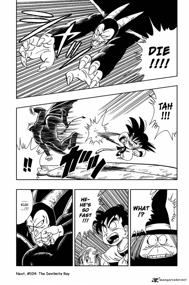 Page 15 of Chapter 103