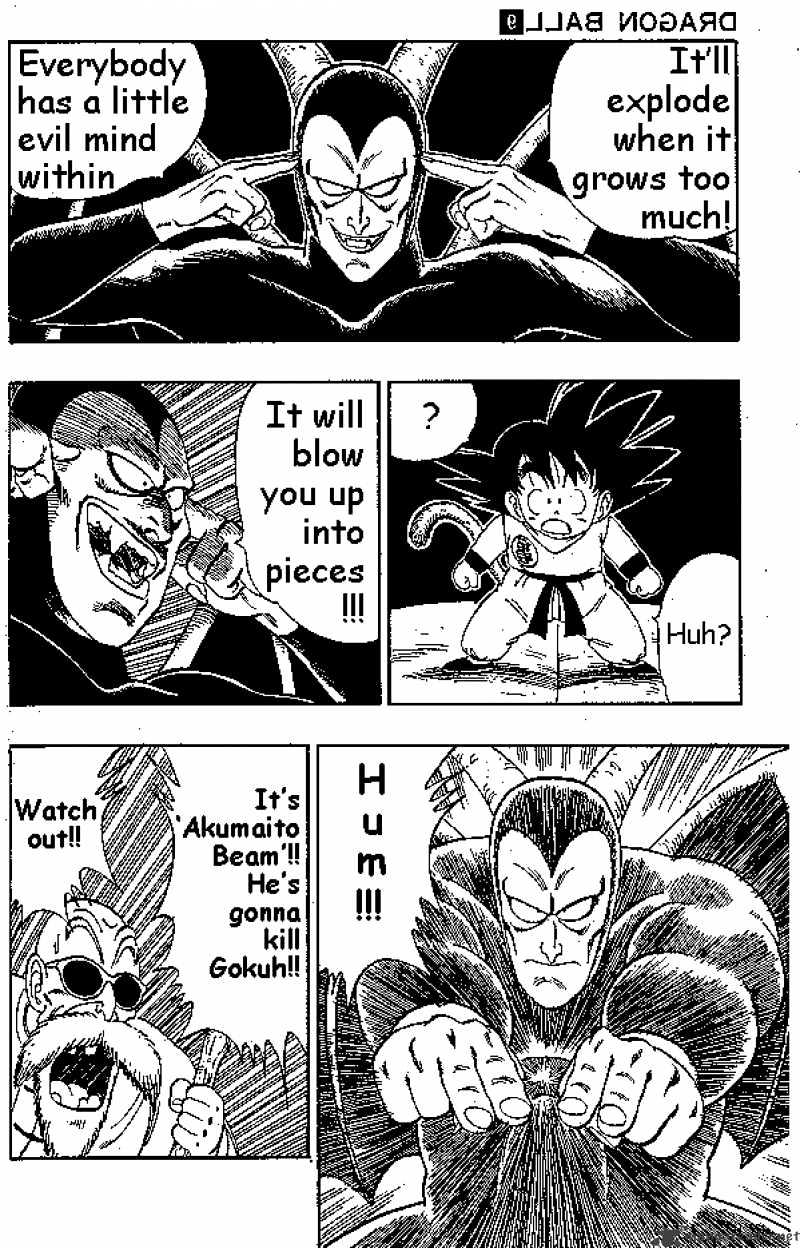 Page 6 of Chapter 104