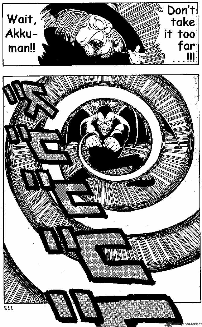 Page 7 of Chapter 104