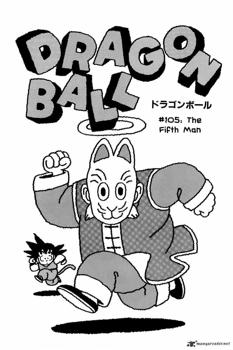 Page 6 of Chapter 105