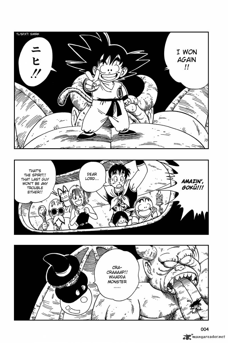 Page 7 of Chapter 105