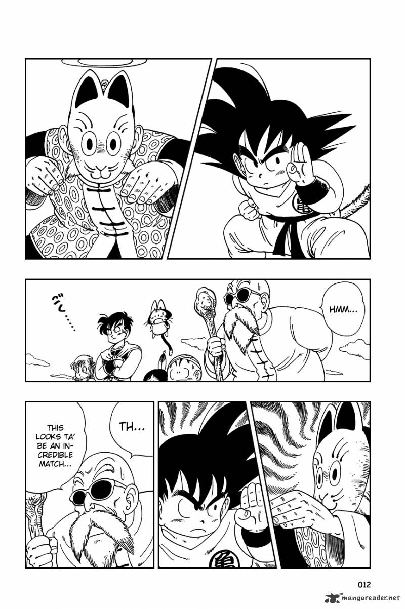 Page 15 of Chapter 105