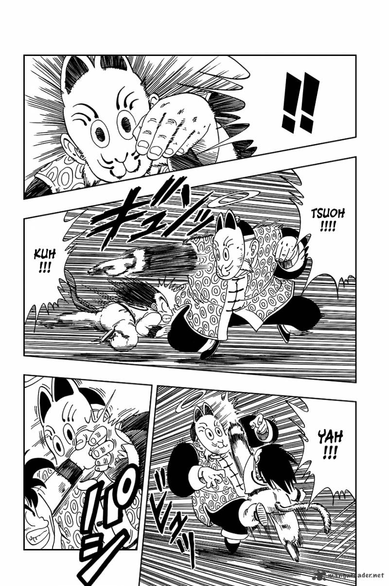 Page 17 of Chapter 105