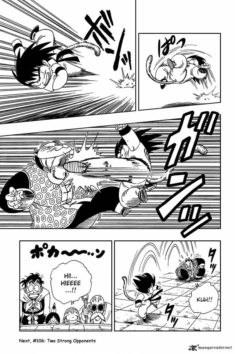 Page 20 of Chapter 105