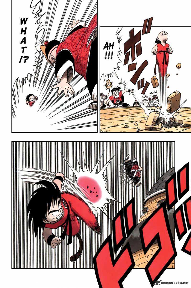 Page 7 of Chapter 106