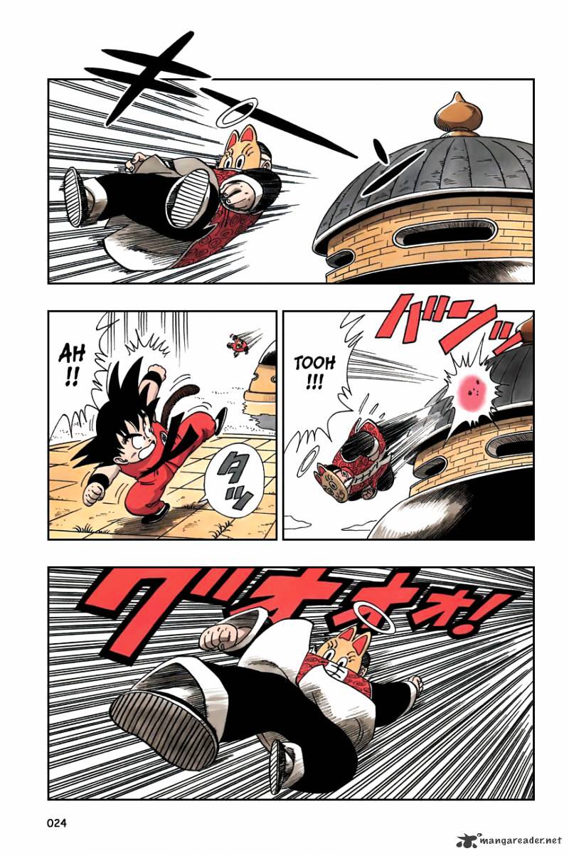Page 8 of Chapter 106
