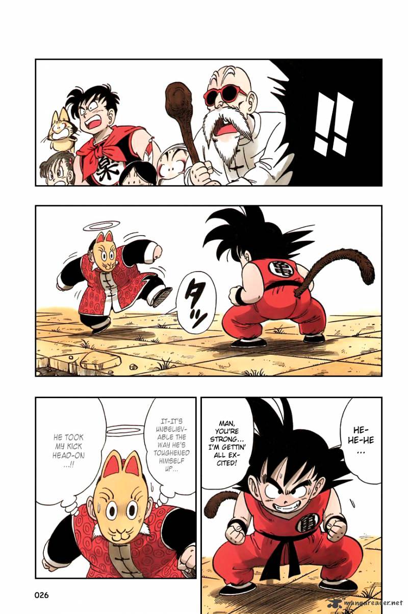 Page 10 of Chapter 106