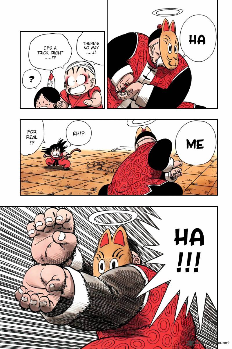 Page 12 of Chapter 106
