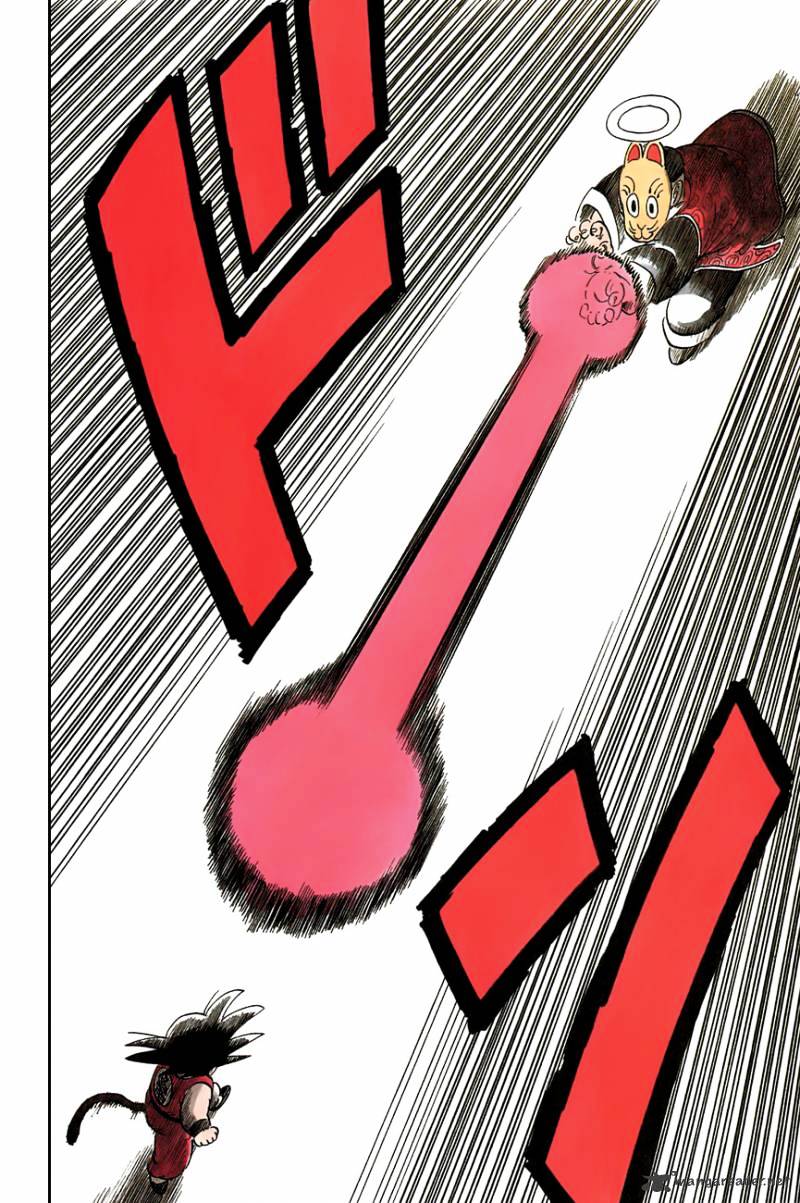 Page 13 of Chapter 106