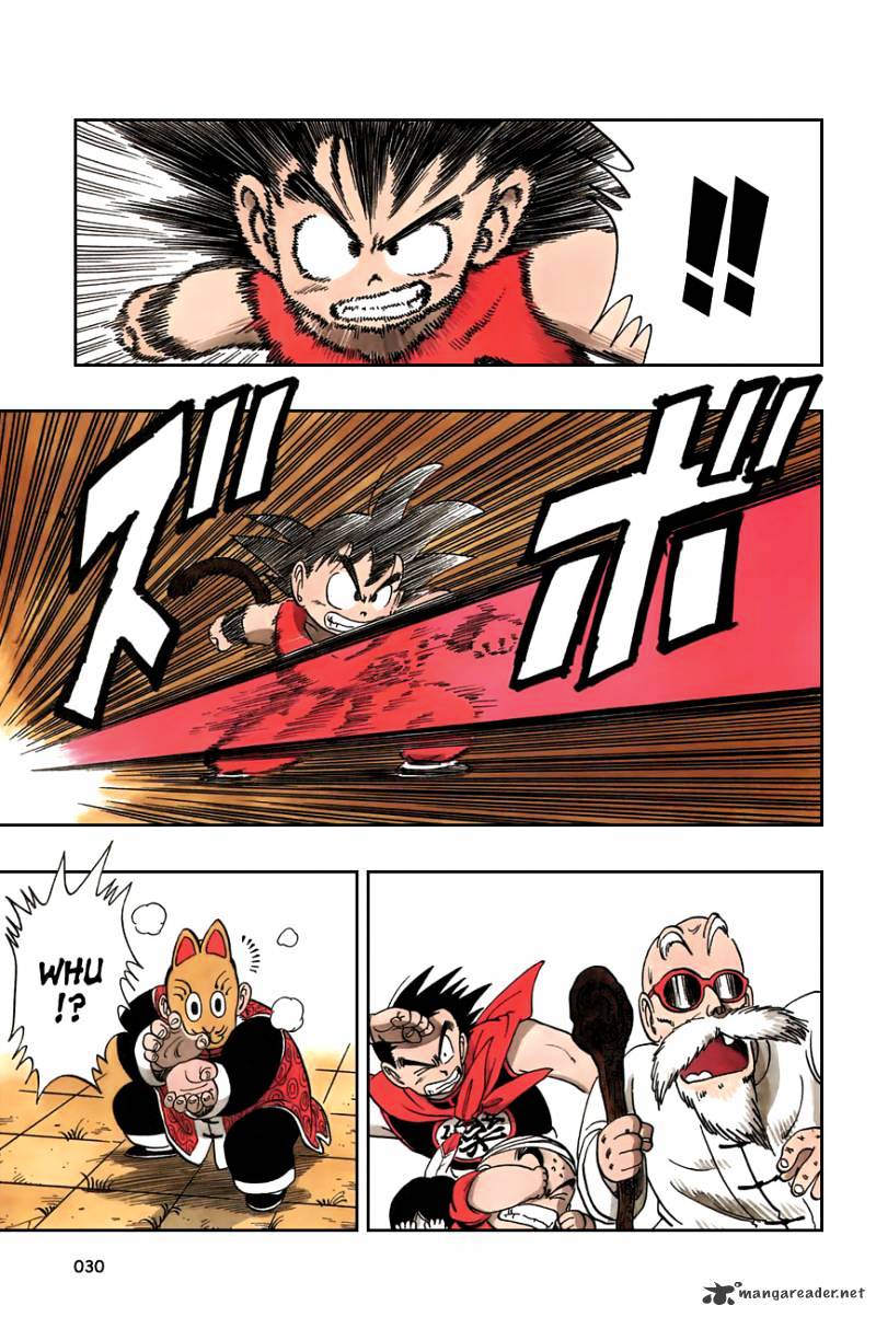 Page 14 of Chapter 106