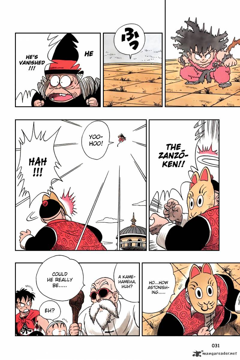 Page 15 of Chapter 106