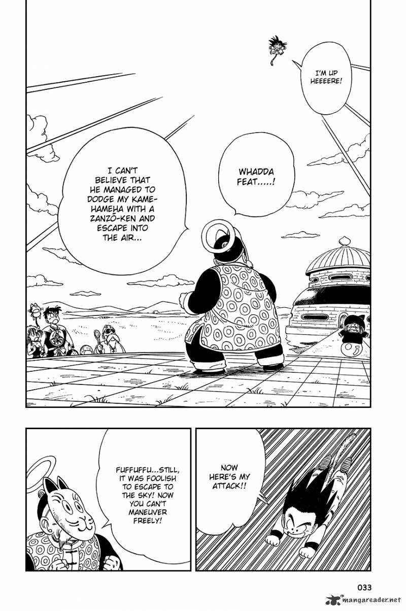 Page 3 of Chapter 107