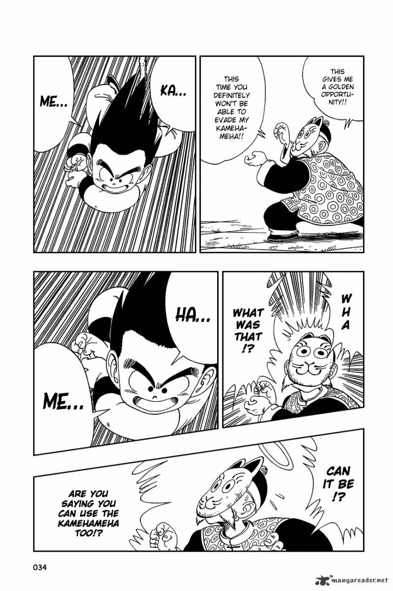 Page 4 of Chapter 107