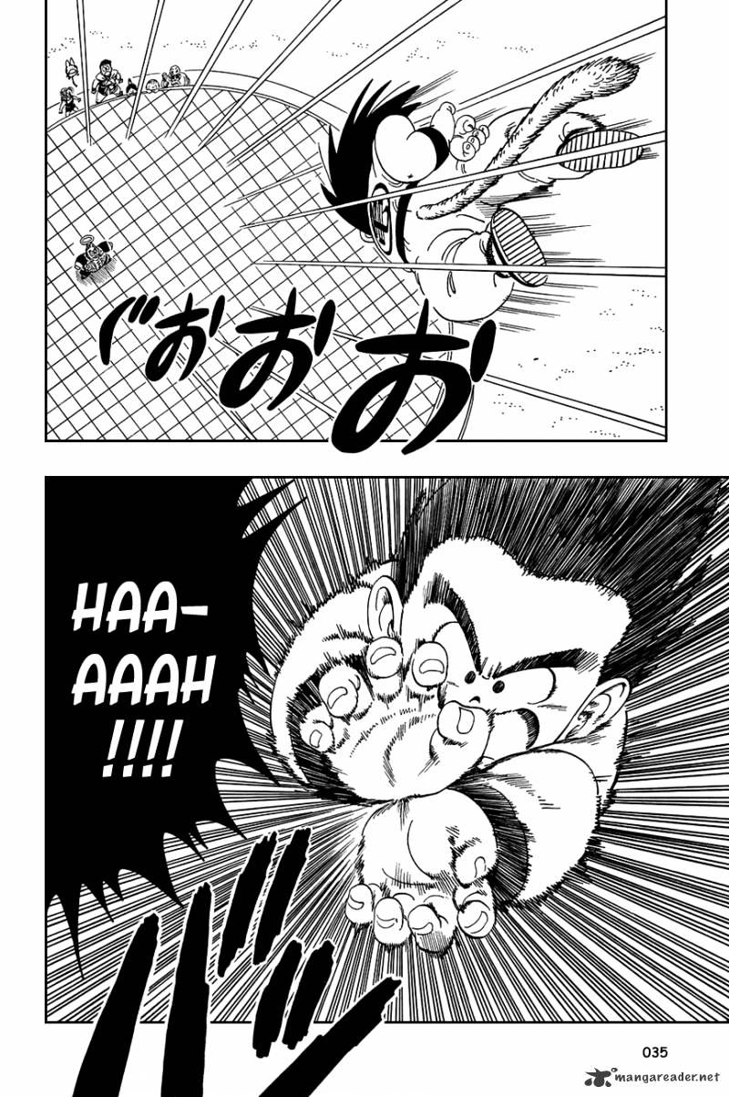 Page 5 of Chapter 107