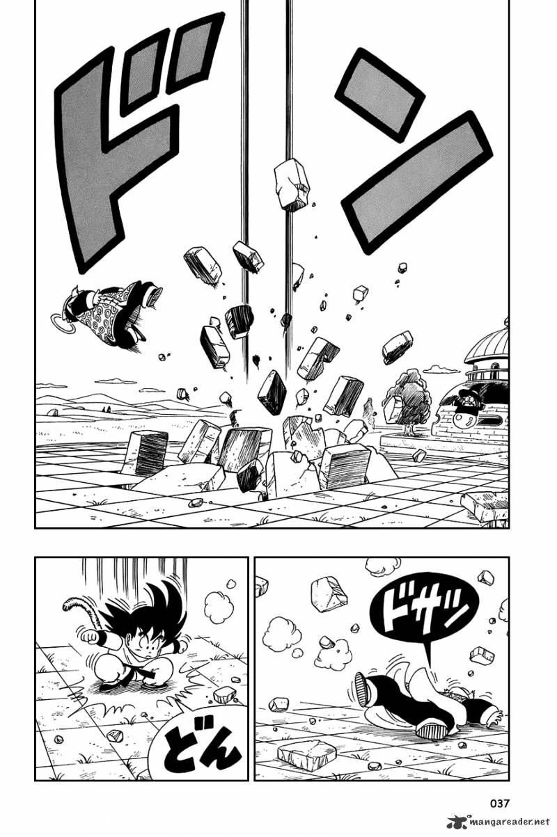Page 7 of Chapter 107