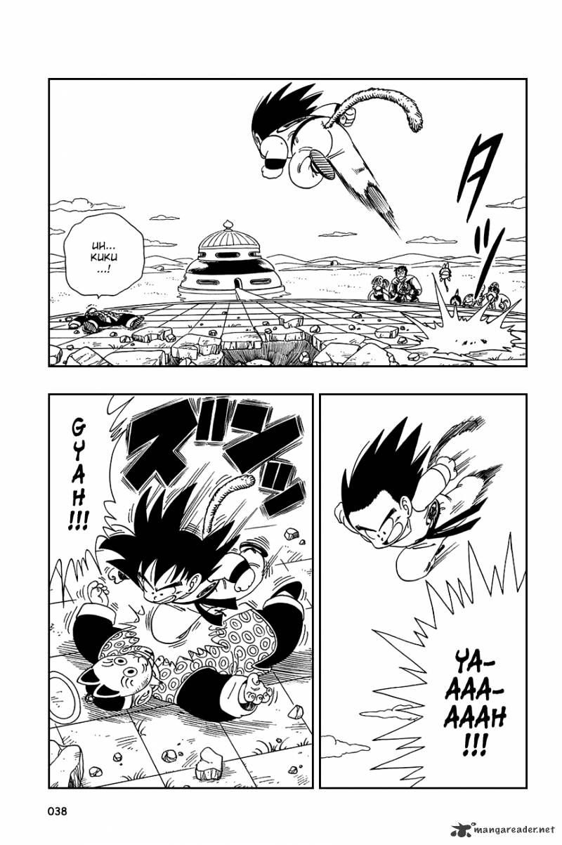 Page 8 of Chapter 107