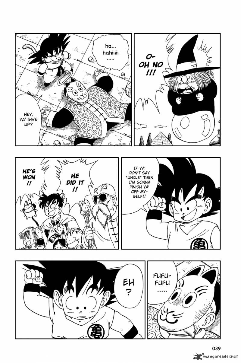 Page 9 of Chapter 107