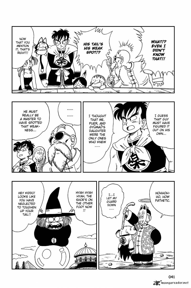 Page 11 of Chapter 107