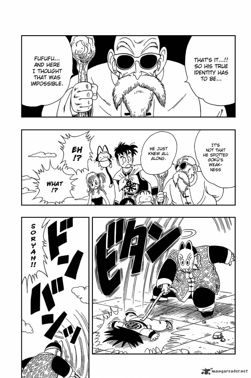 Page 12 of Chapter 107