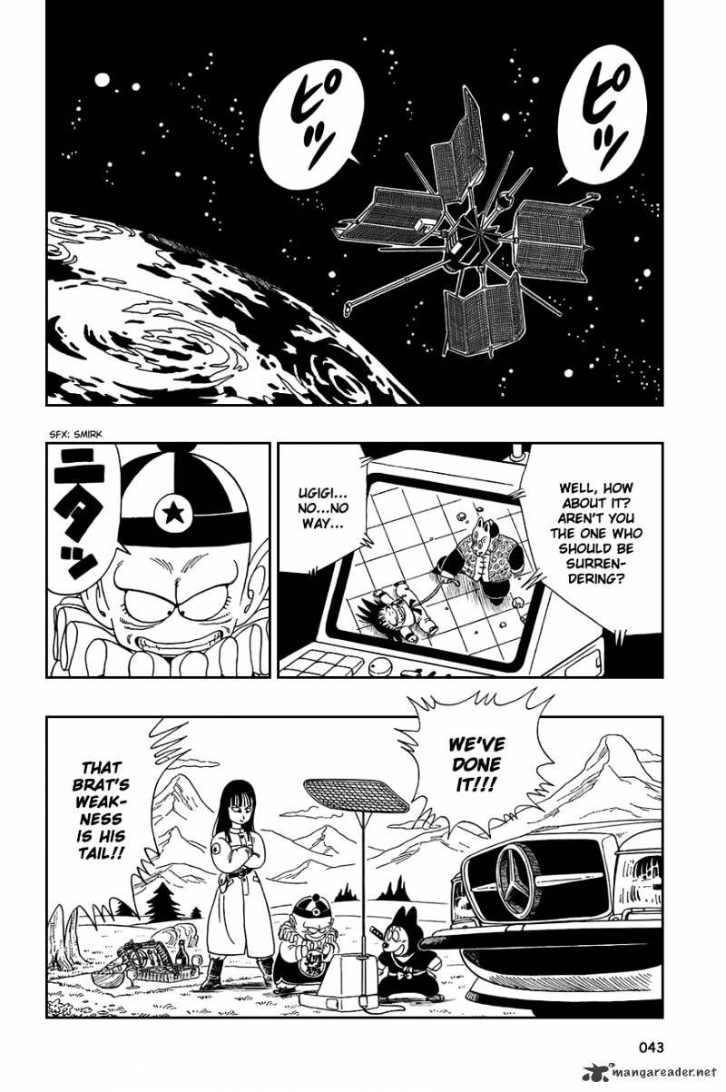 Page 13 of Chapter 107