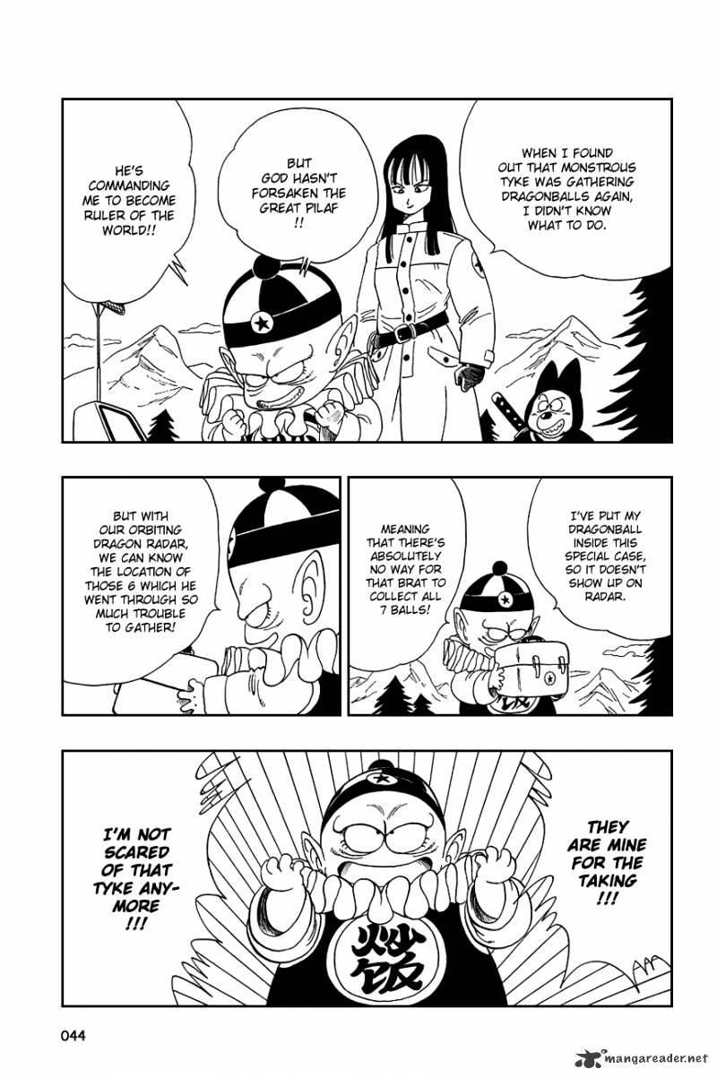 Page 14 of Chapter 107