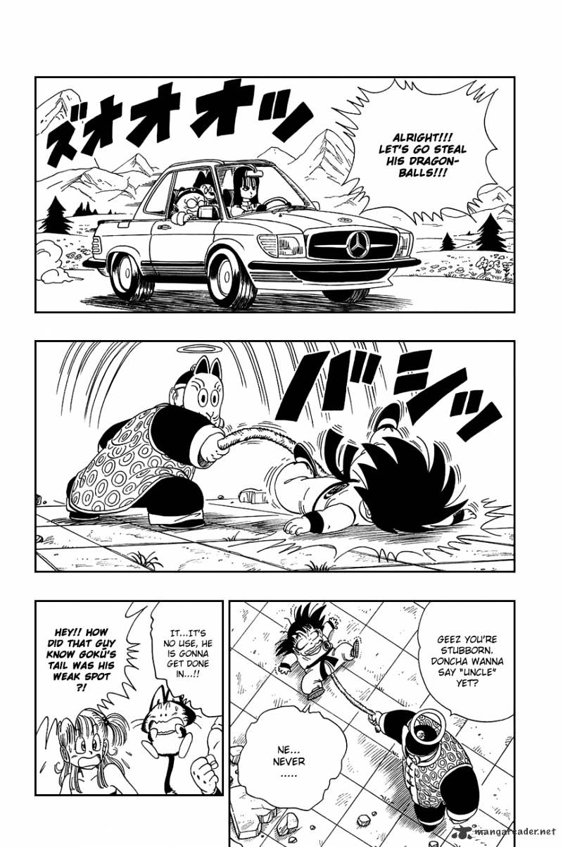 Page 15 of Chapter 107