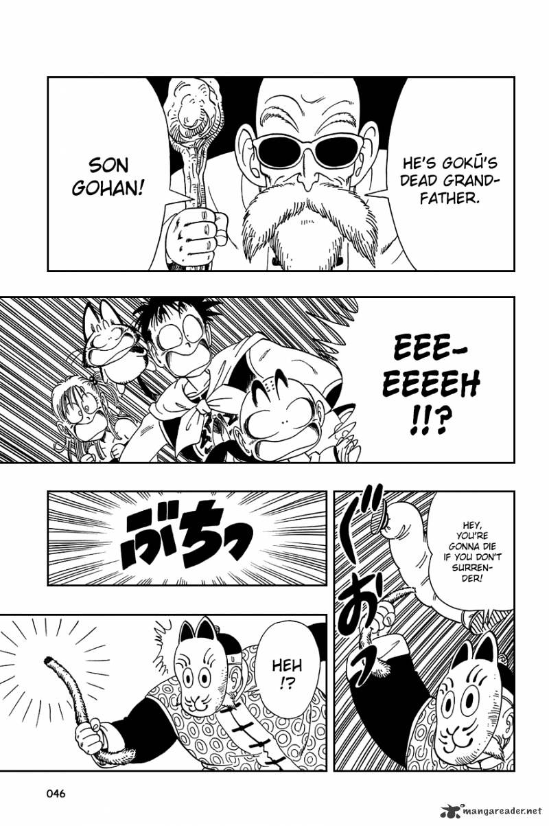 Page 16 of Chapter 107