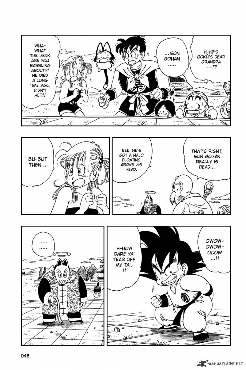 Page 3 of Chapter 108