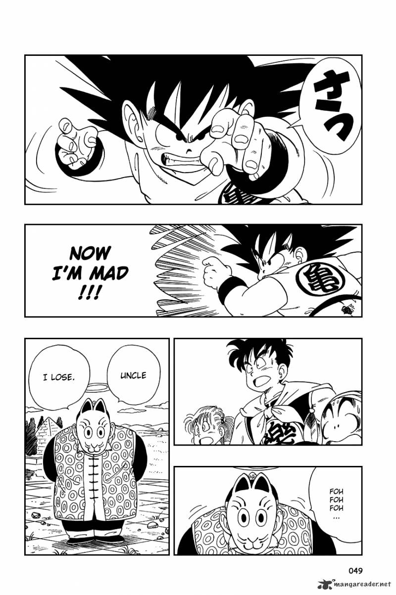 Page 4 of Chapter 108